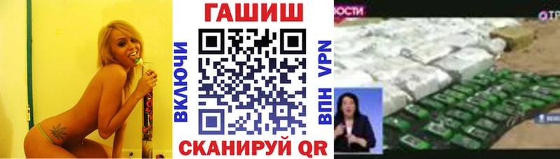 Где продают наркотики Когалым Гашиш  COCAIN  Меф 
