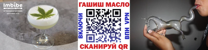 цены   Когалым  Cannafood конопля 