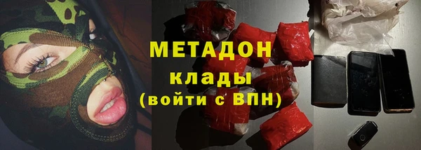 MDMA Алексин