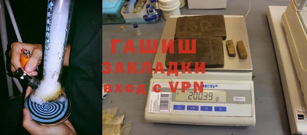 дживик Алзамай