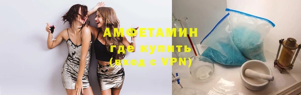 дживик Алзамай