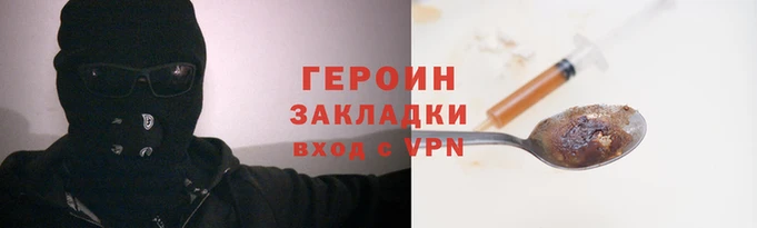 дживик Алзамай