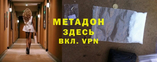 дживик Алзамай