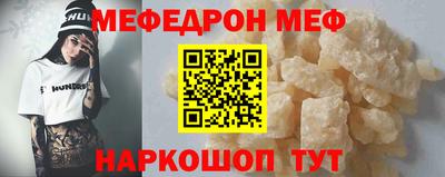 спиды Кимры