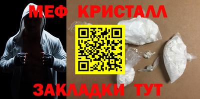 скорость Кинель