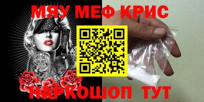 скорость Кинель