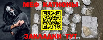 скорость Кинель