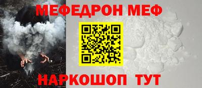 дживик Кингисепп