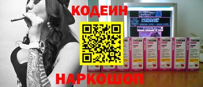 спиды Кимры