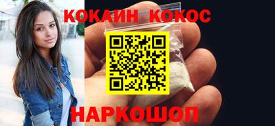 скорость Кинель