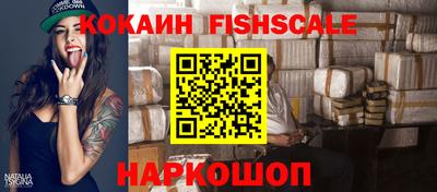 скорость Кинель