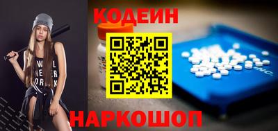 скорость Кинель
