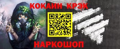спиды Кимры