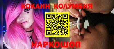 дживик Кингисепп