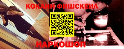 скорость Кинель