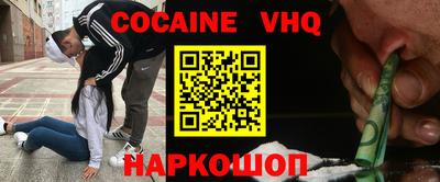 скорость Кинель