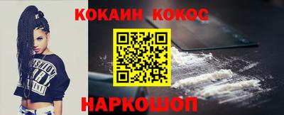 скорость Кинель