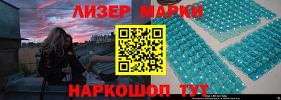 скорость Кинель