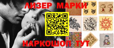 спиды Кимры