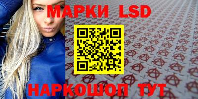 спиды Кимры