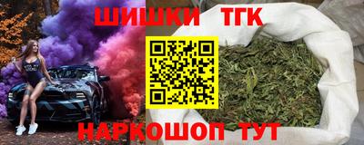 дживик Кингисепп