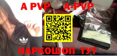 спиды Кимры