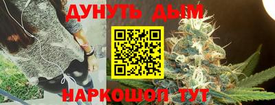 скорость Кинель