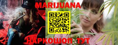 спиды Кимры