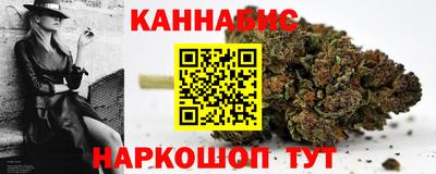спиды Кимры