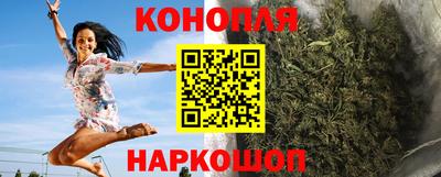 спиды Кимры