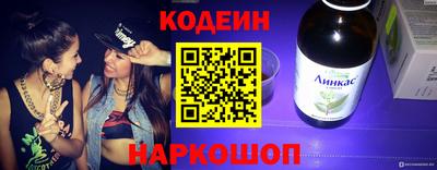 спиды Кимры