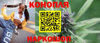 спиды Кимры