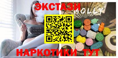 дживик Кингисепп