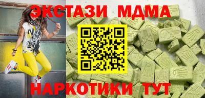 дживик Кингисепп