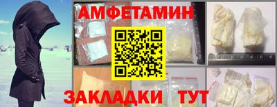 дживик Кингисепп