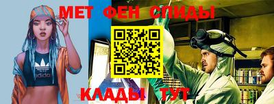 скорость Кинель