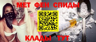 скорость Кинель