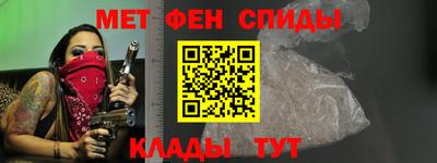 дживик Кингисепп