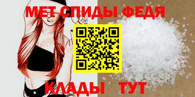 скорость Кинель