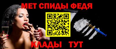 скорость Кинель
