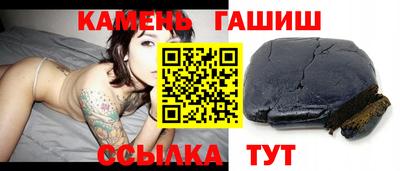 спиды Кимры