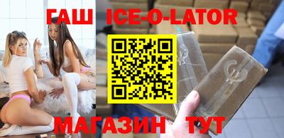 спиды Кимры