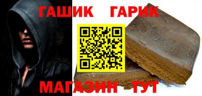 спиды Кимры