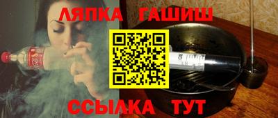 дживик Кингисепп