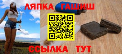 скорость Кинель