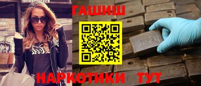 спиды Кимры