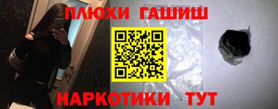 спиды Кимры