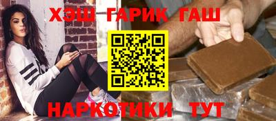 спиды Кимры