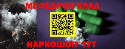 дживик Кингисепп