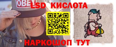 скорость Кинель